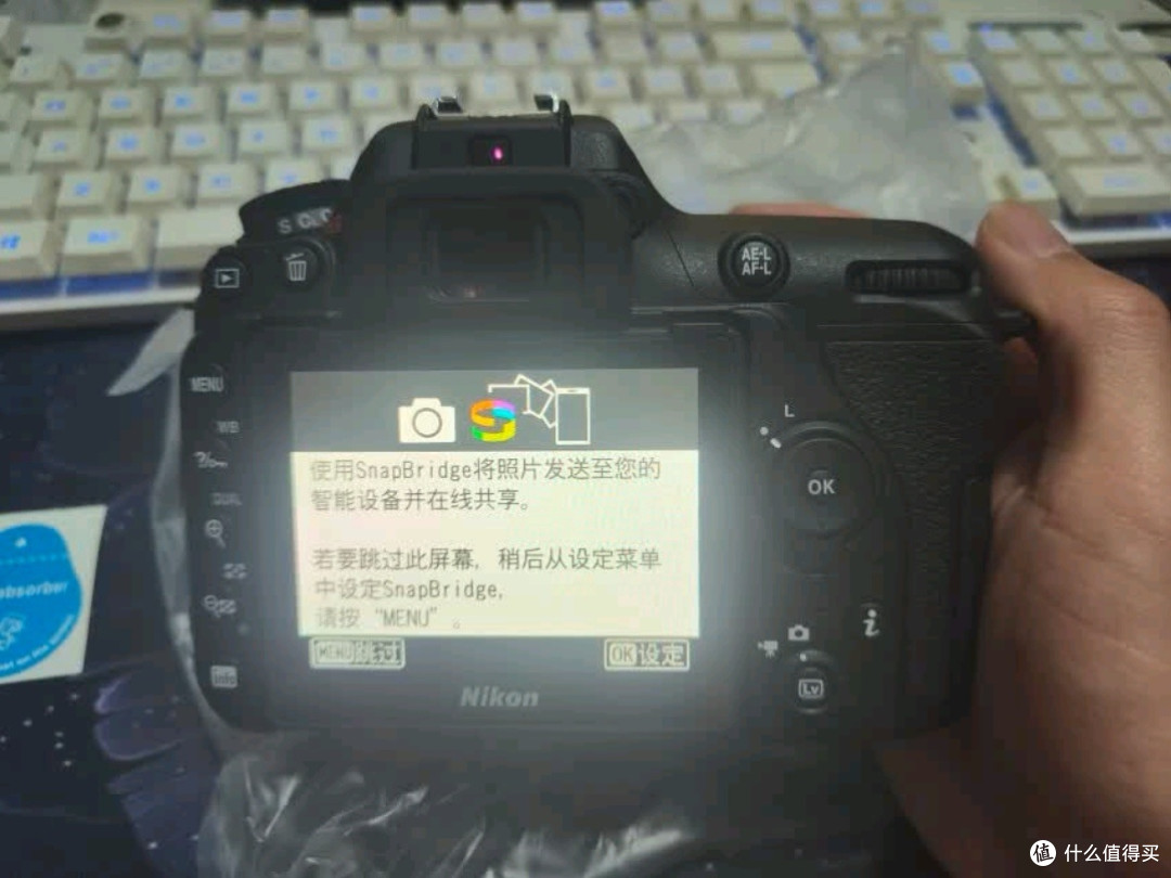 尼康D7500单反相机:卓越性能,定格每一刻精彩
