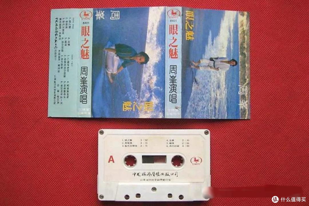 有没有一首歌 会让你哽咽泪落