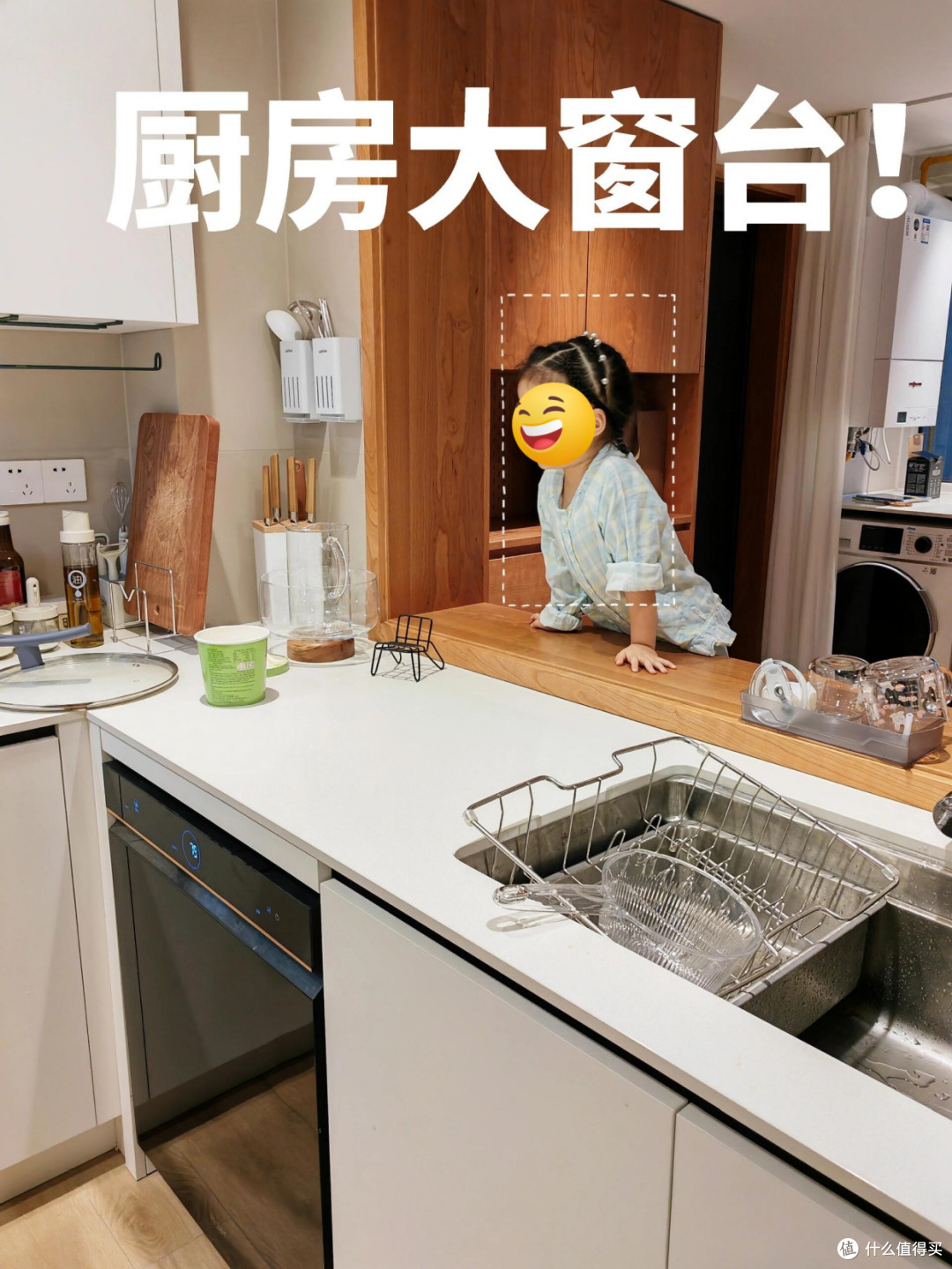 不顾全家反对,坚持在厨房开个洞,完工后真香,全家彻底服气了