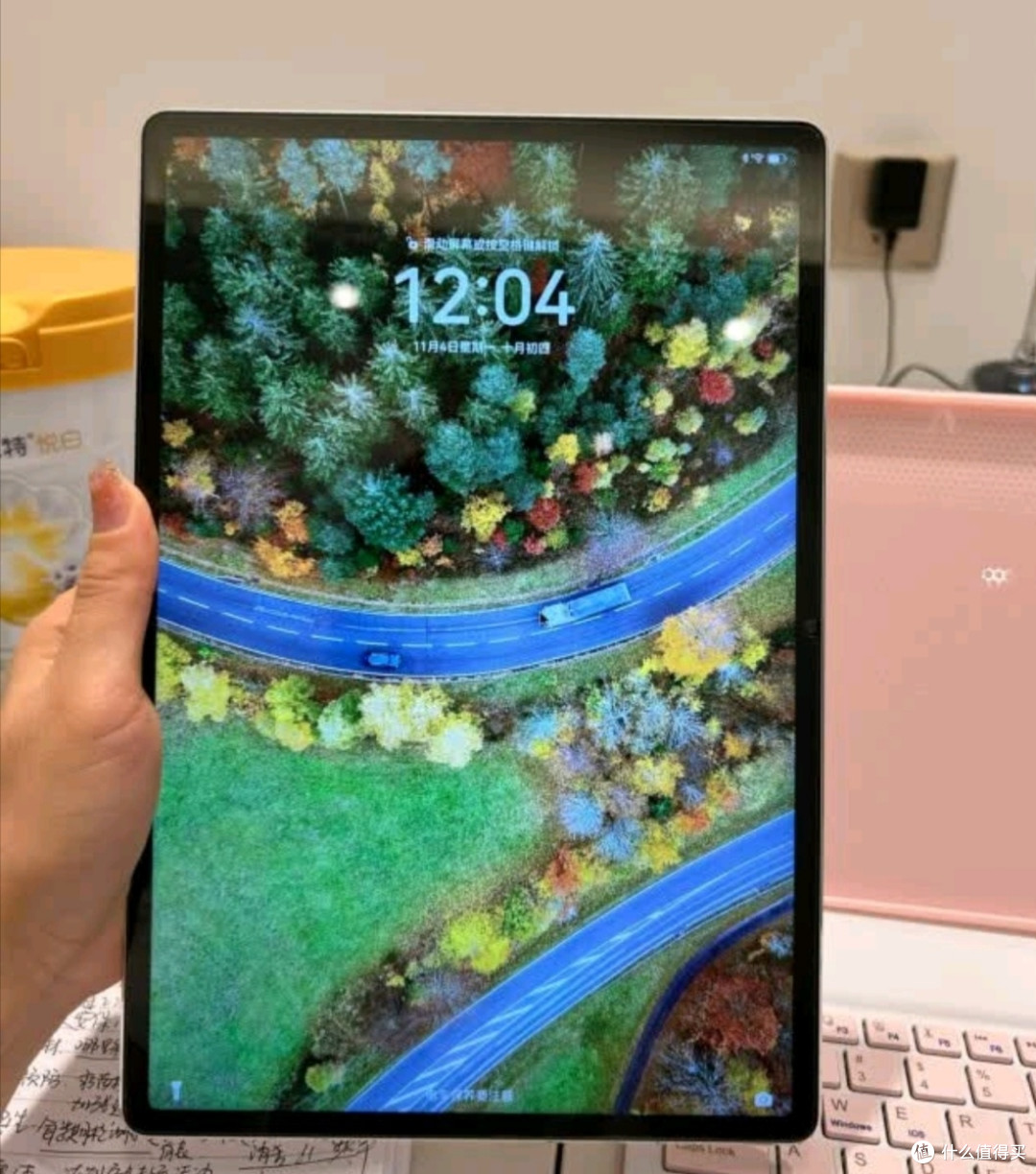 HUAWEI MatePad Air 12英寸2024款解析