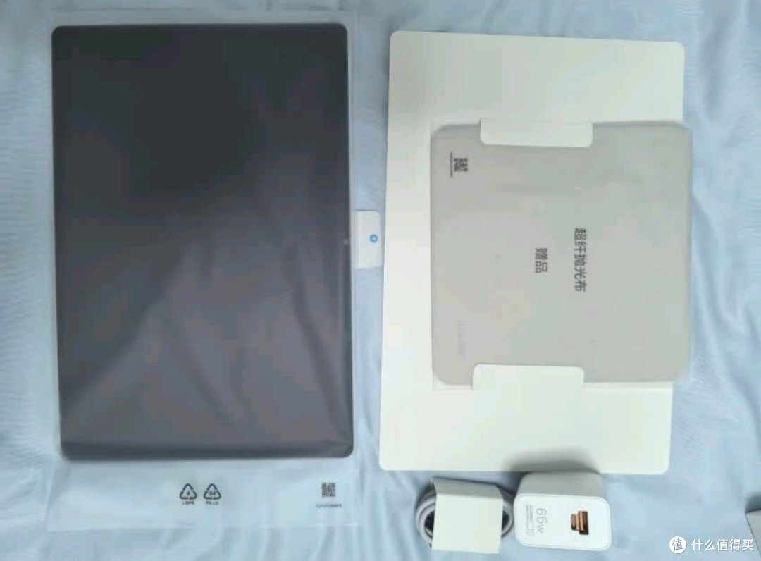 HUAWEI MatePad Air 12英寸2024款解析