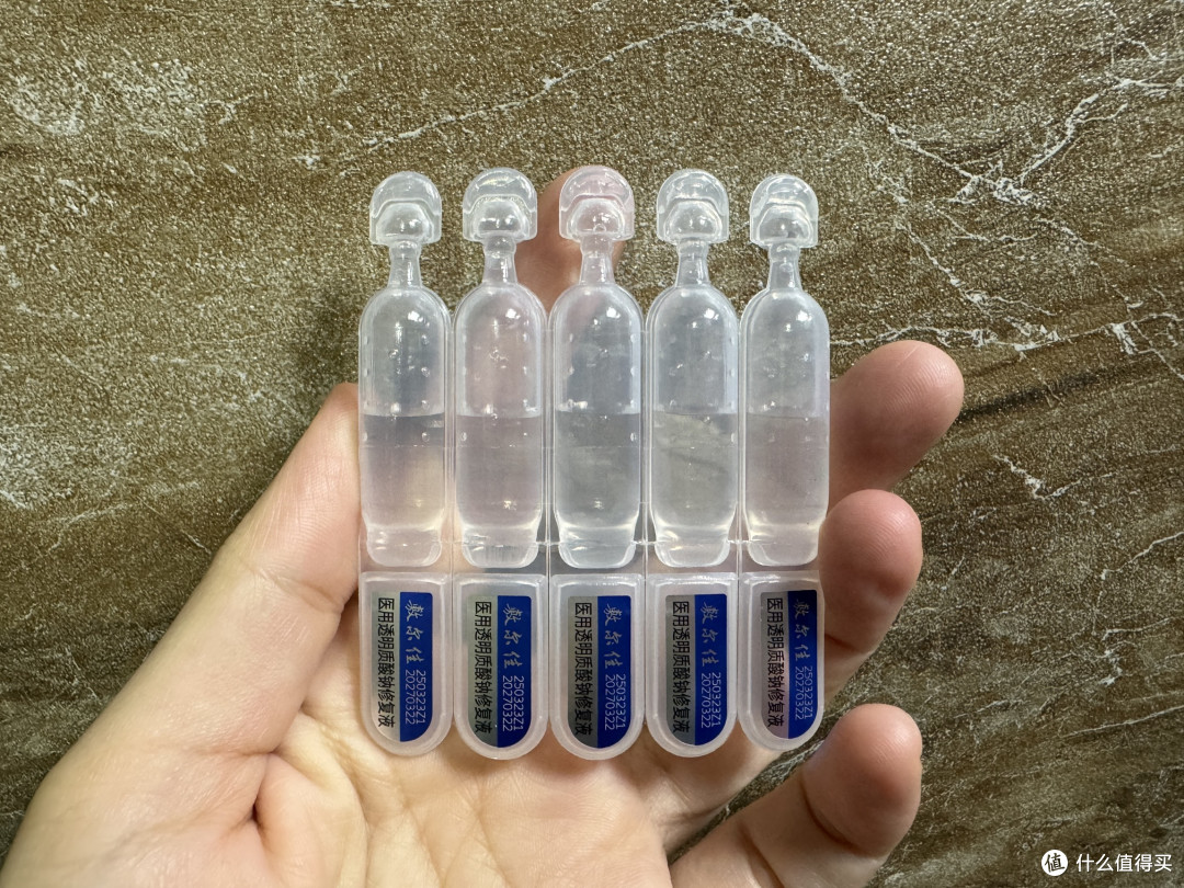 敷尔佳次抛精华,脆弱肌的修复神器?