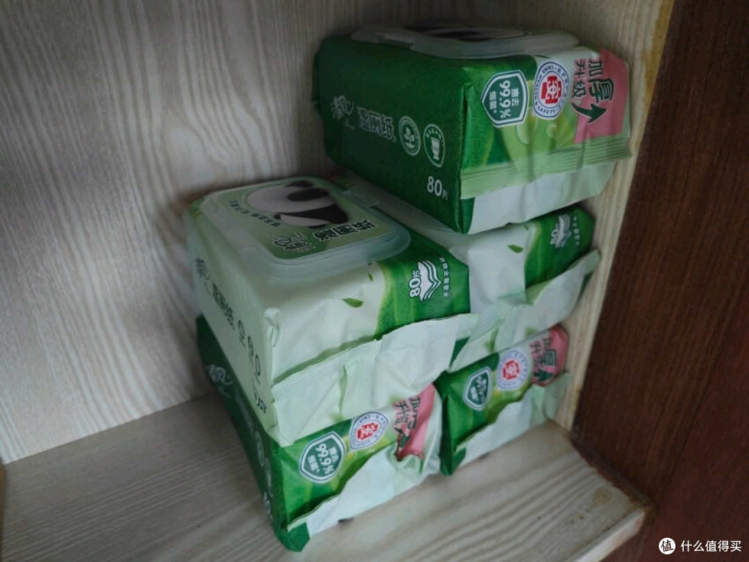清风湿厕纸➕卫生纸给我干爽pp