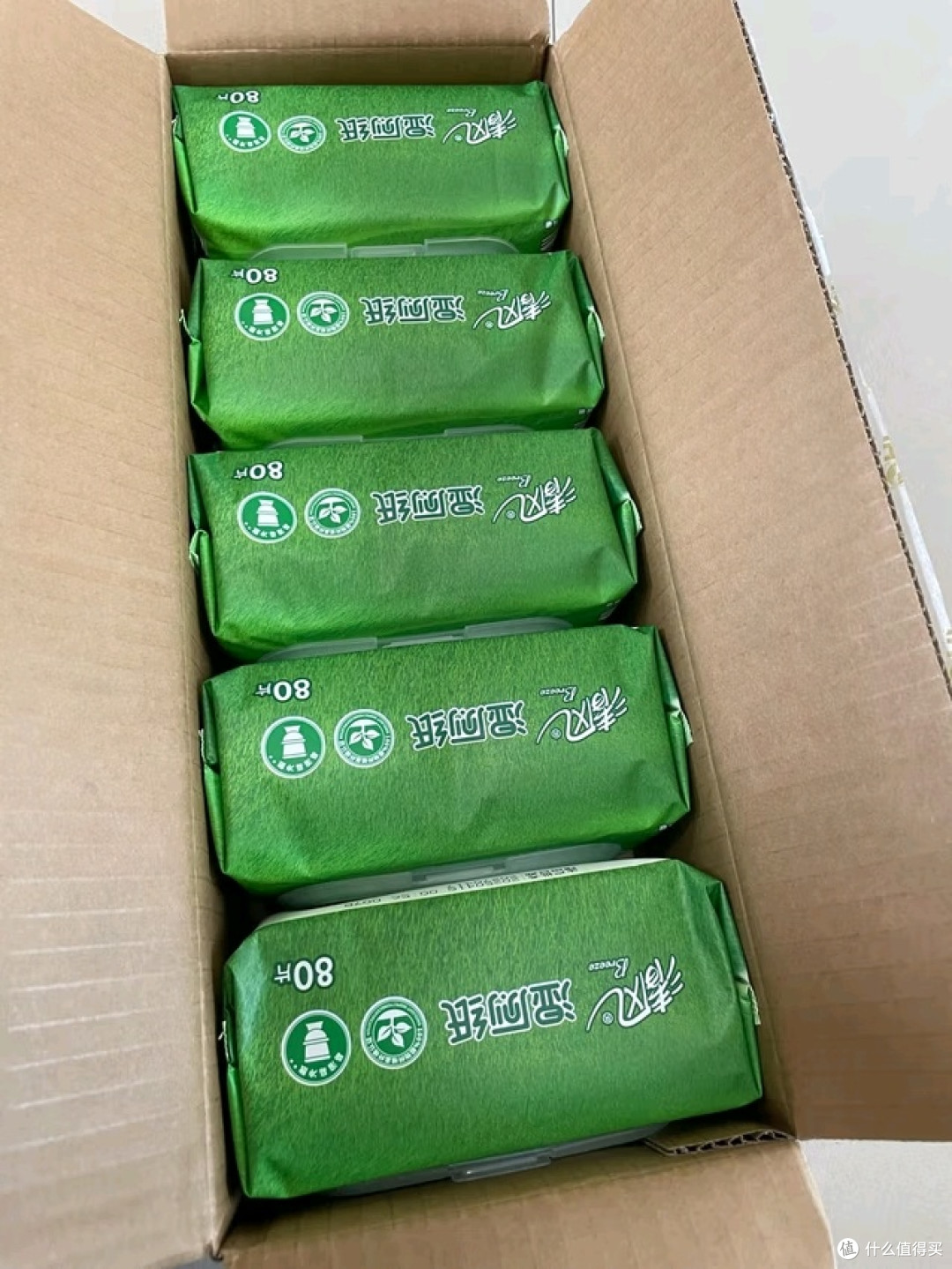 清风湿厕纸➕卫生纸给我干爽pp