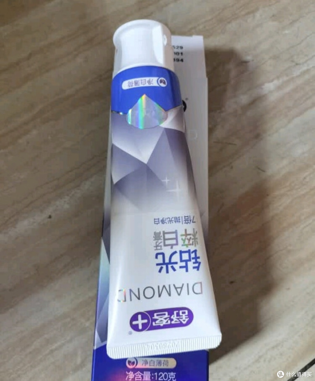 牙齿保卫战：舒适达抗敏+舒客美白，双管齐下拿捏夏日自信