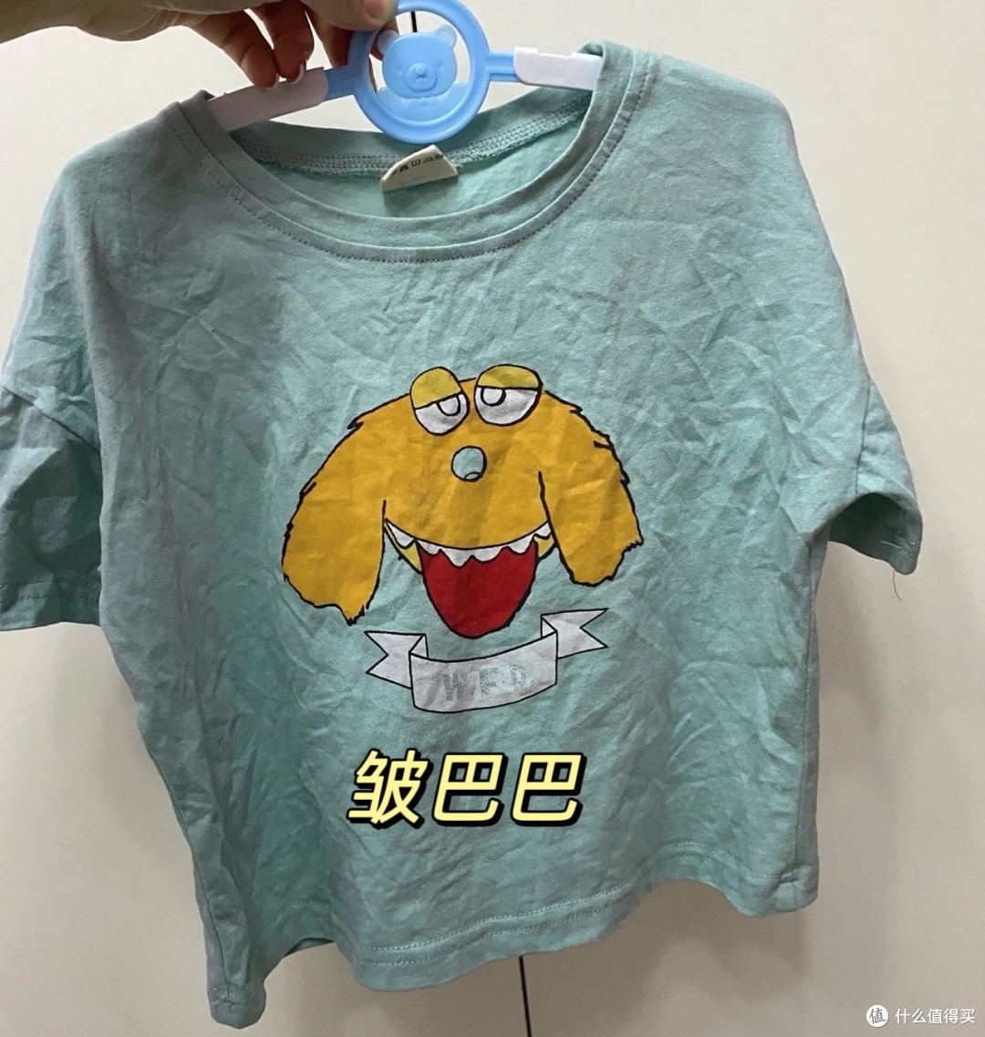 石头我劝你别玩太花,能洗能烘?还能熨?Z1 Plus值不值得买?