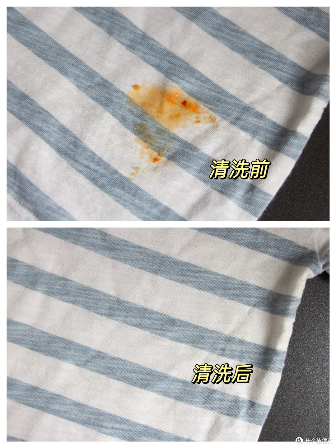 石头我劝你别玩太花,能洗能烘?还能熨?Z1 Plus值不值得买?