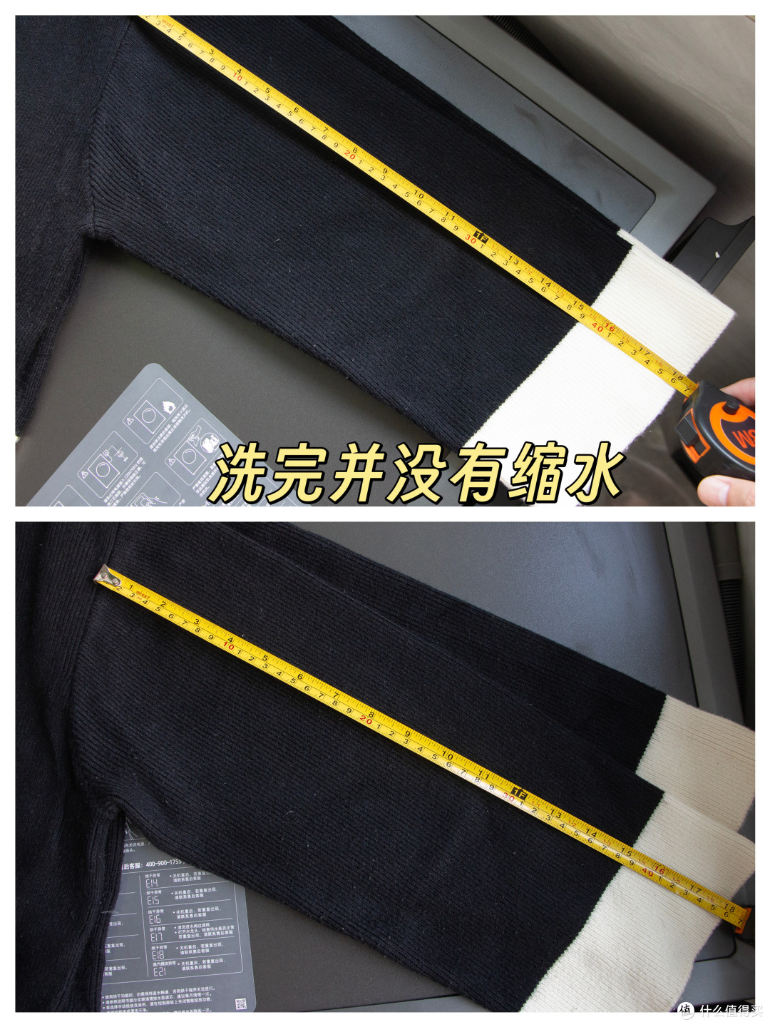 石头我劝你别玩太花,能洗能烘?还能熨?Z1 Plus值不值得买?