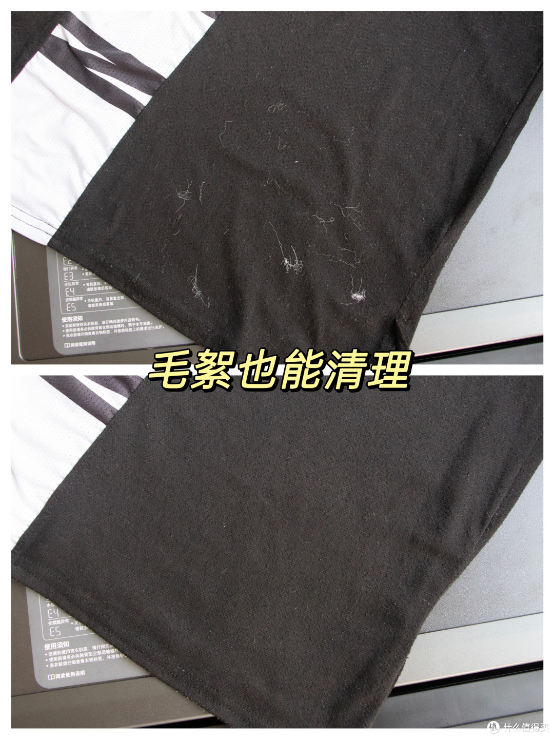 石头我劝你别玩太花,能洗能烘?还能熨?Z1 Plus值不值得买?