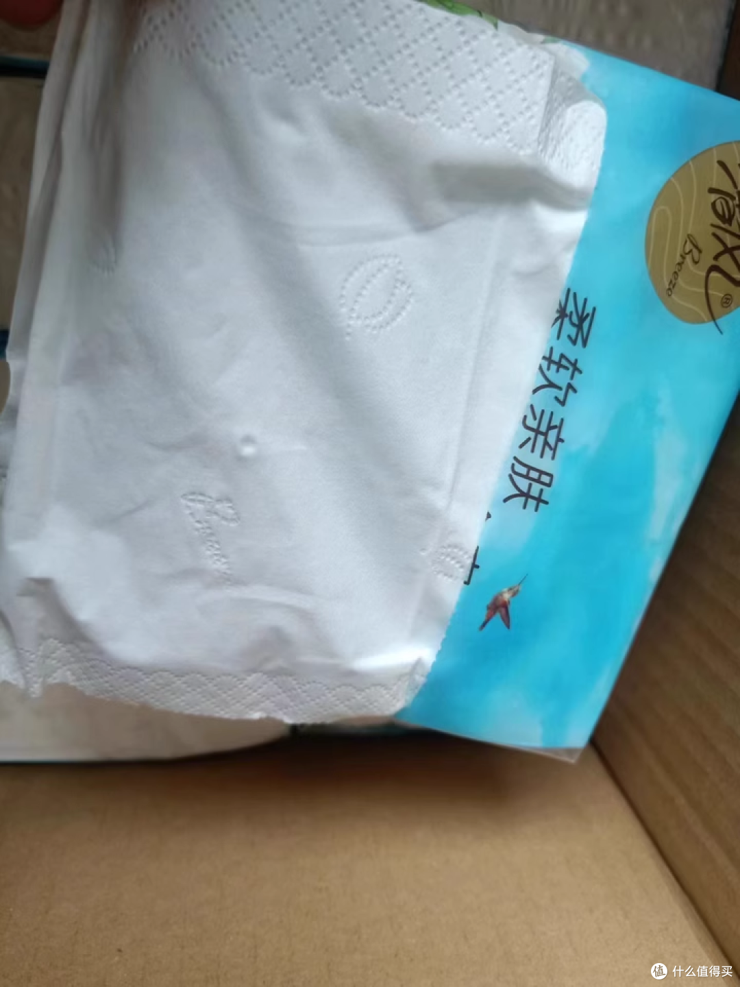 这包抽纸让我家生活幸福感原地暴涨