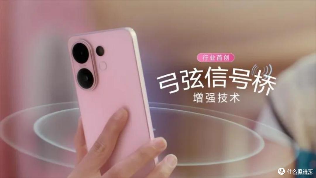 终于等到! vivo S30系列6月6日正式开售,亮点十足!