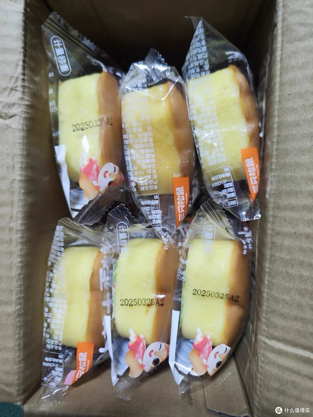 三只松鼠芝士蛋糕制作分享