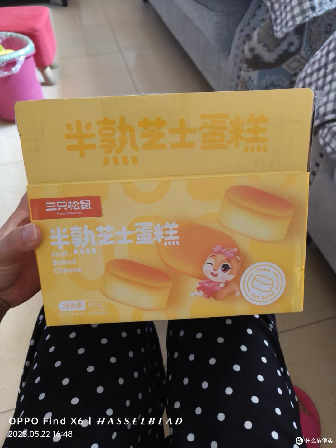 三只松鼠芝士蛋糕制作分享