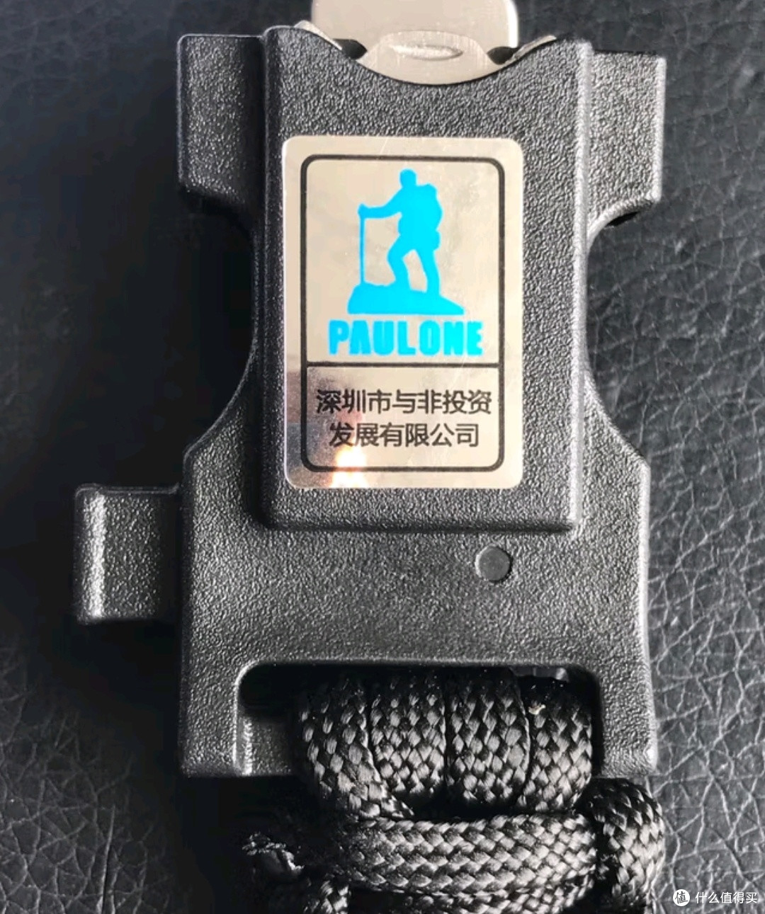 【618狂欢购】🎉Paulone十五合一功能手链：户外探险的超级装备