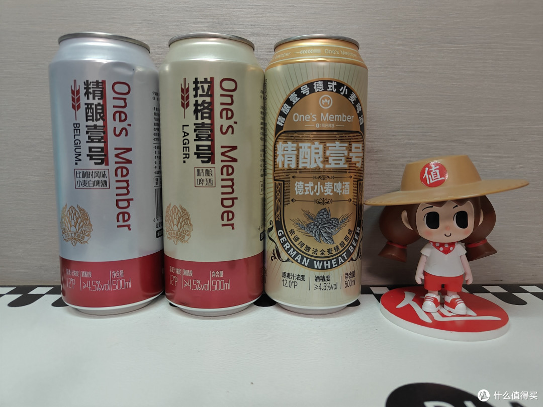 夏夜续命水大横评:三款精酿壹号啤酒,哪罐配烧烤最得劲?