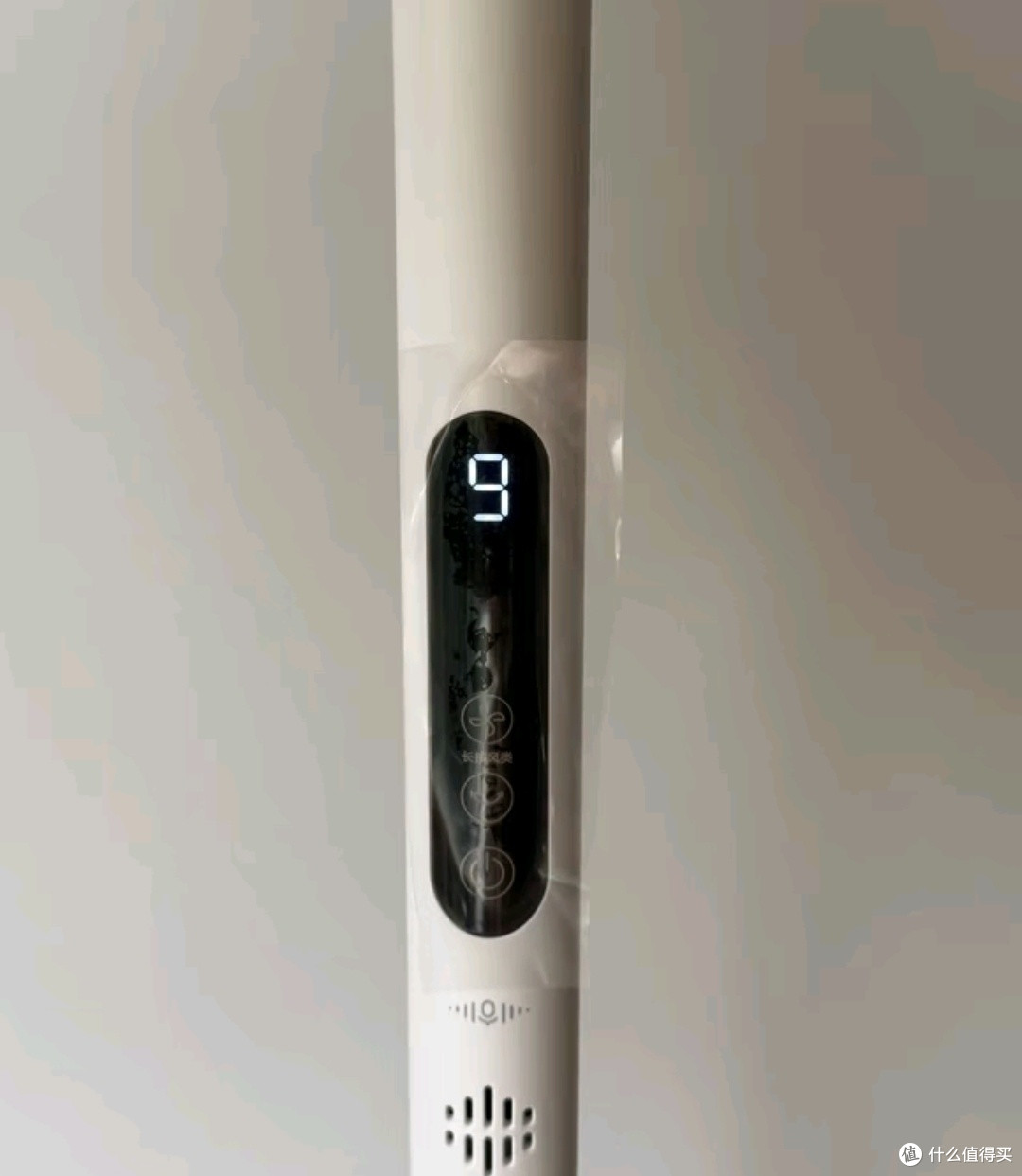 【美的SAF30AB七叶轻音风扇】柔风黑科技！宿舍家用全能王，低噪