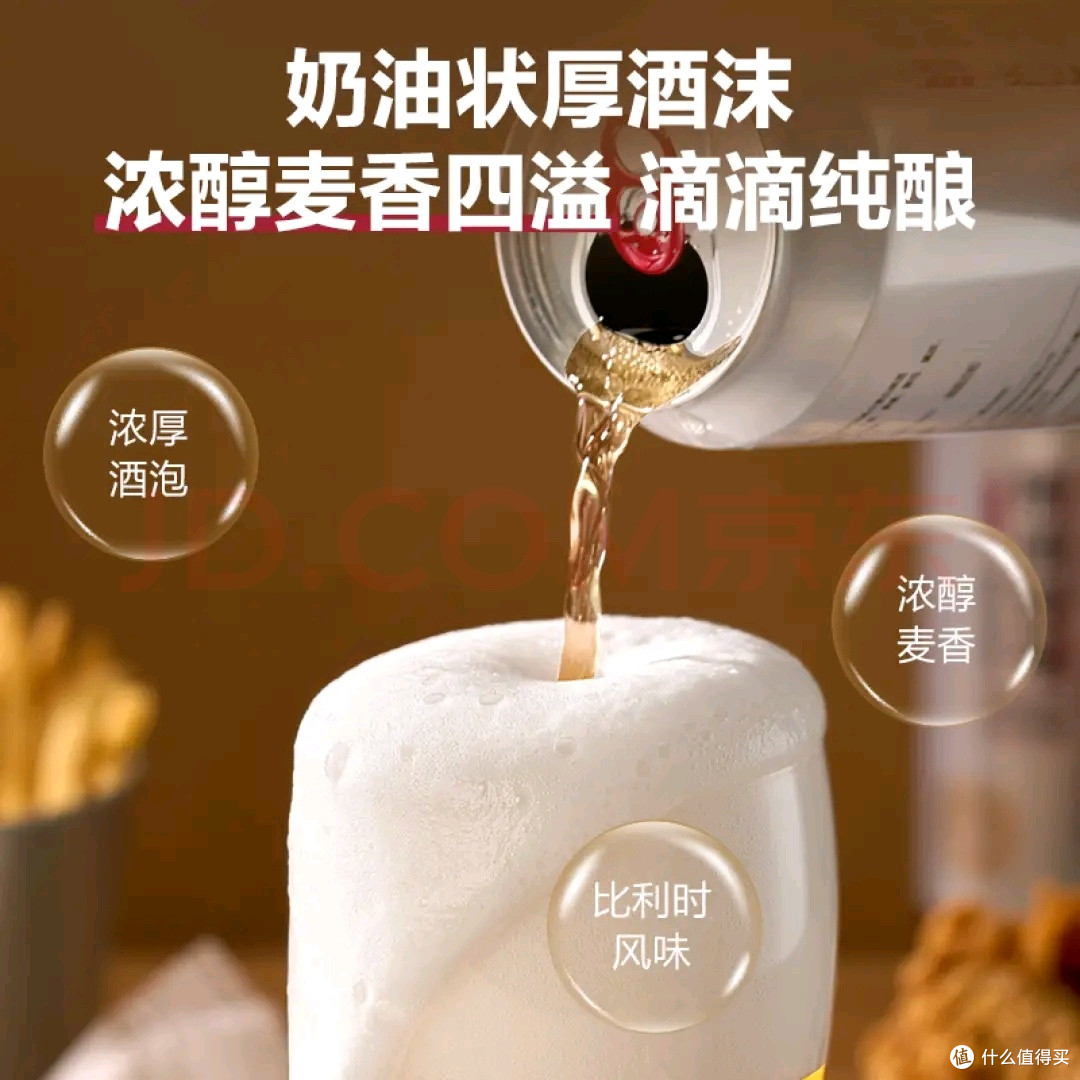 夏夜续命水大横评:三款精酿壹号啤酒,哪罐配烧烤最得劲?
