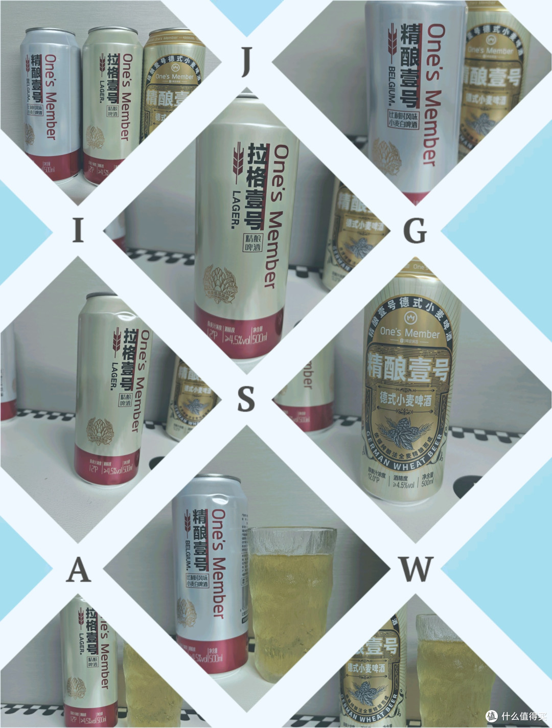 夏夜续命水大横评:三款精酿壹号啤酒,哪罐配烧烤最得劲?