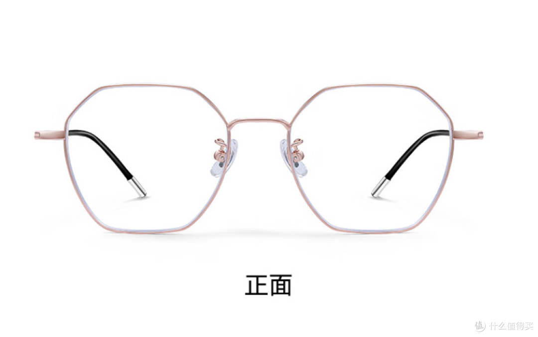 蔡司镜片+纯钛镜框,防蓝光抗疲劳,时尚又护眼!