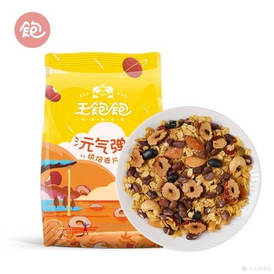 618美食购物清单:精选夏日必备零食、健康轻食
