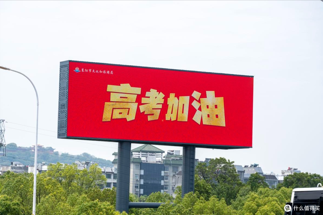 今日高考开始,提醒“3少吃,2多吃”,减少瞌睡,精神百倍进考场