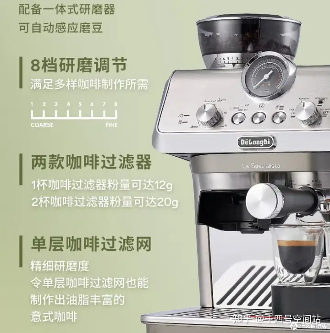 家庭咖啡角打造指南：从德龙冷萃咖啡机到高性价比配置方案