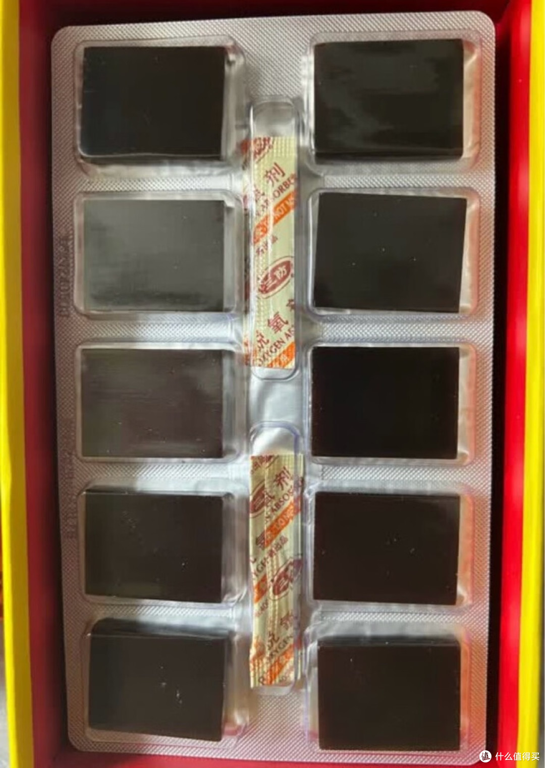 618打工人自救指南：用福胶牌阿胶块给身体“回血”