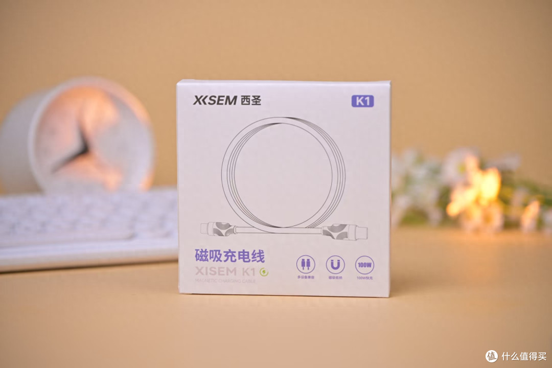 618这款百瓦磁吸充电线不能错过,适配iPhone,充得更快,还便宜