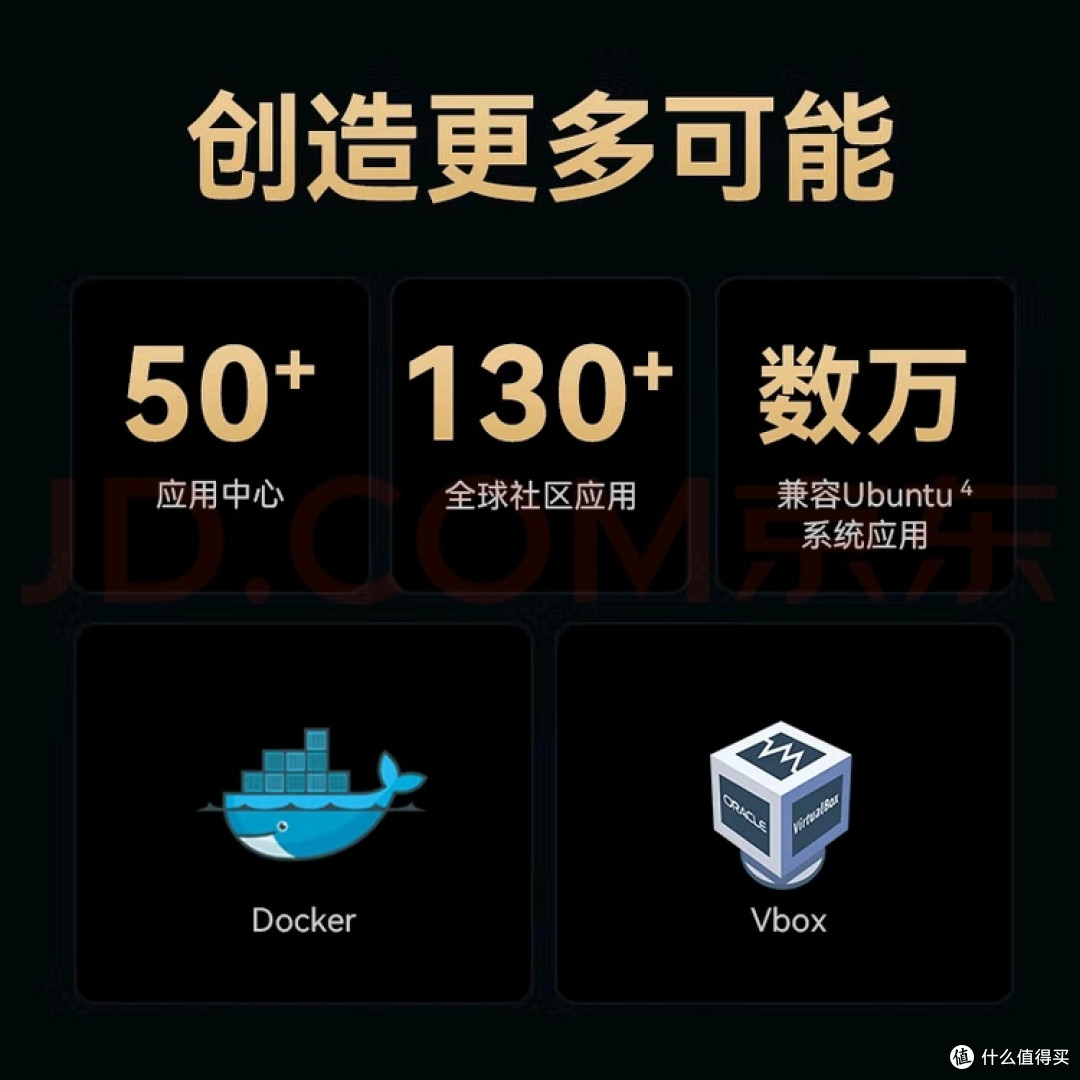 铁威马F8 SSD全闪8盘NAS：高效存储与协作的全能利器