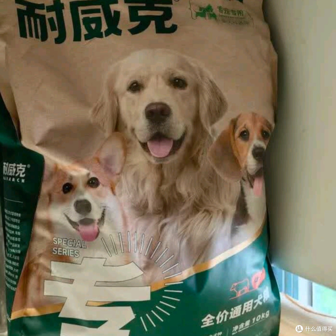 耐威克雪纳瑞专用狗粮:以鸡肉之鲜,滋养雪纳瑞的每一步成长