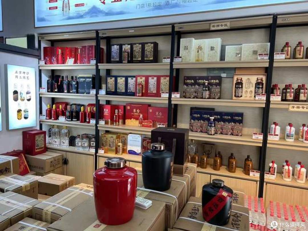 散酒赛道未来会有很多大玩家进来血拼