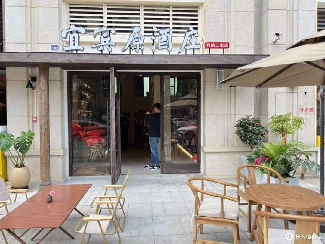 散酒赛道未来会有很多大玩家进来血拼