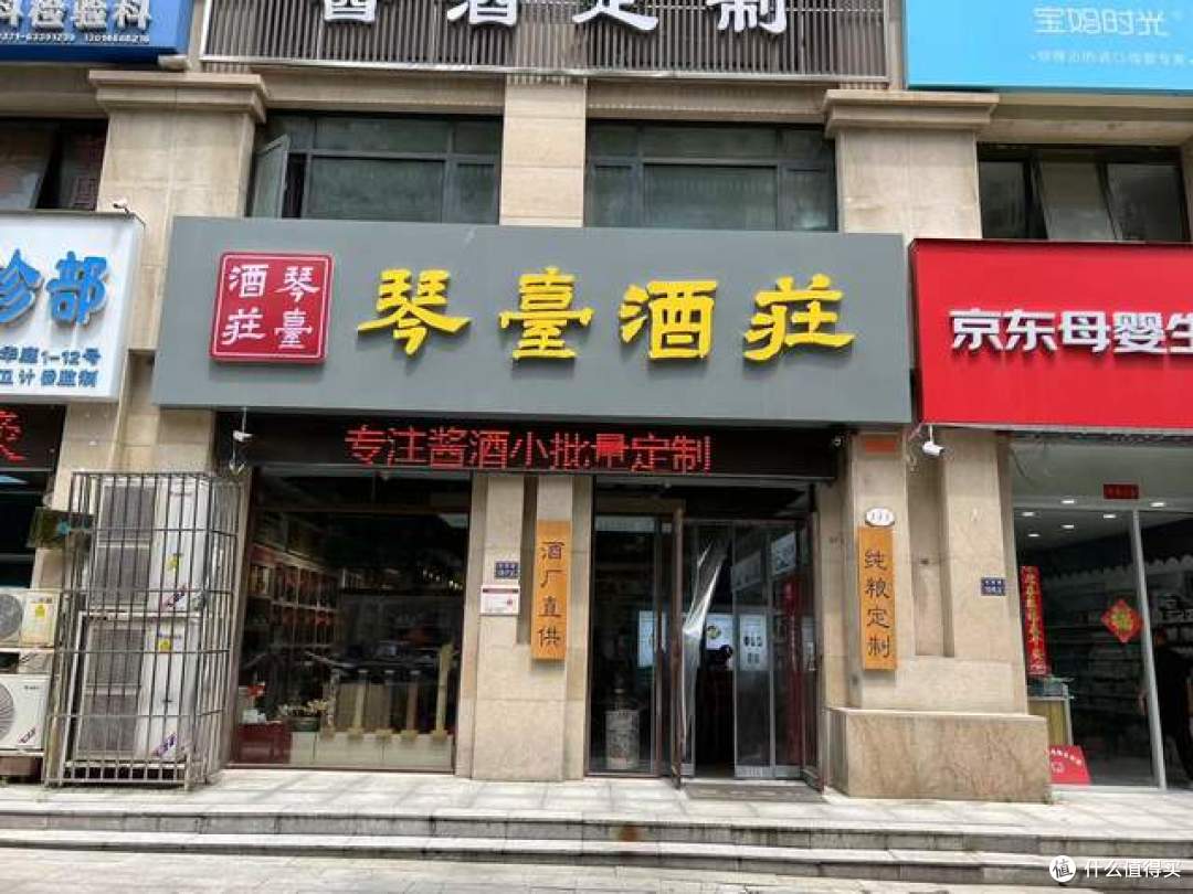 散酒赛道未来会有很多大玩家进来血拼