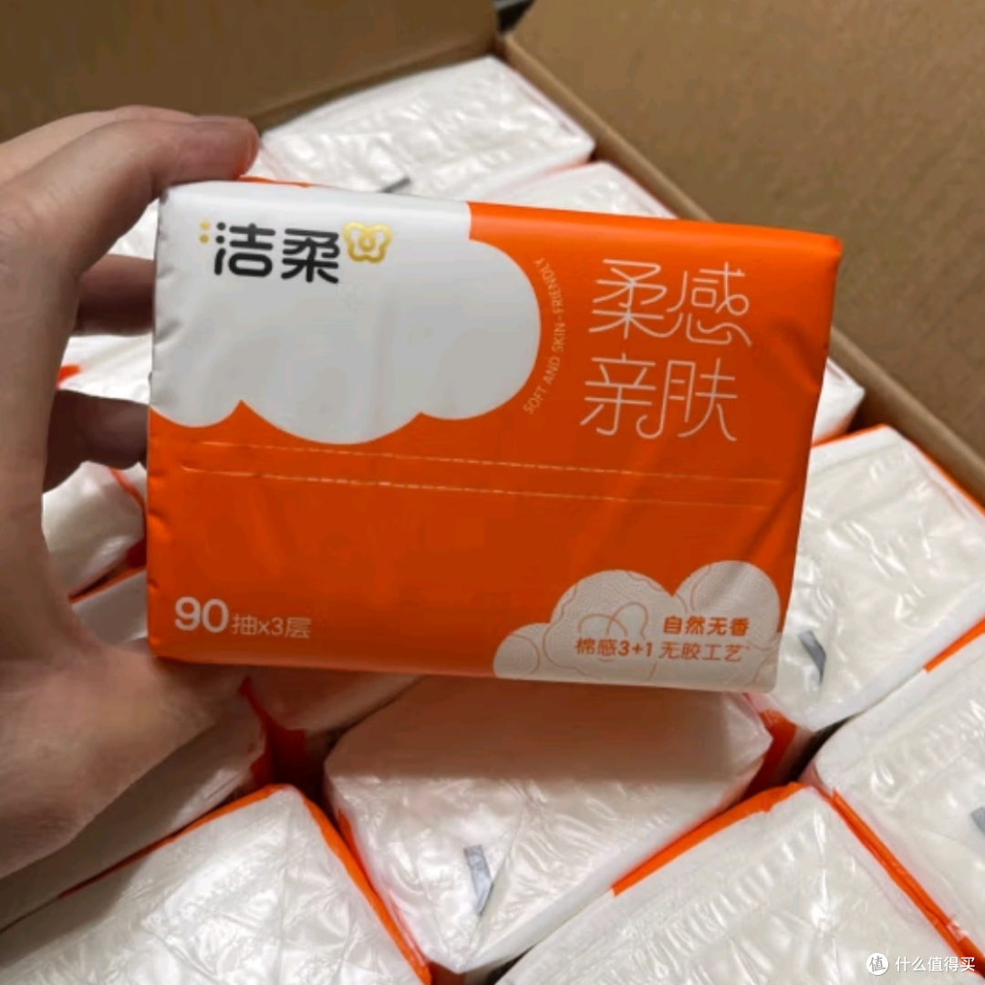 无限回购的洁柔抽纸,到底好在哪?
