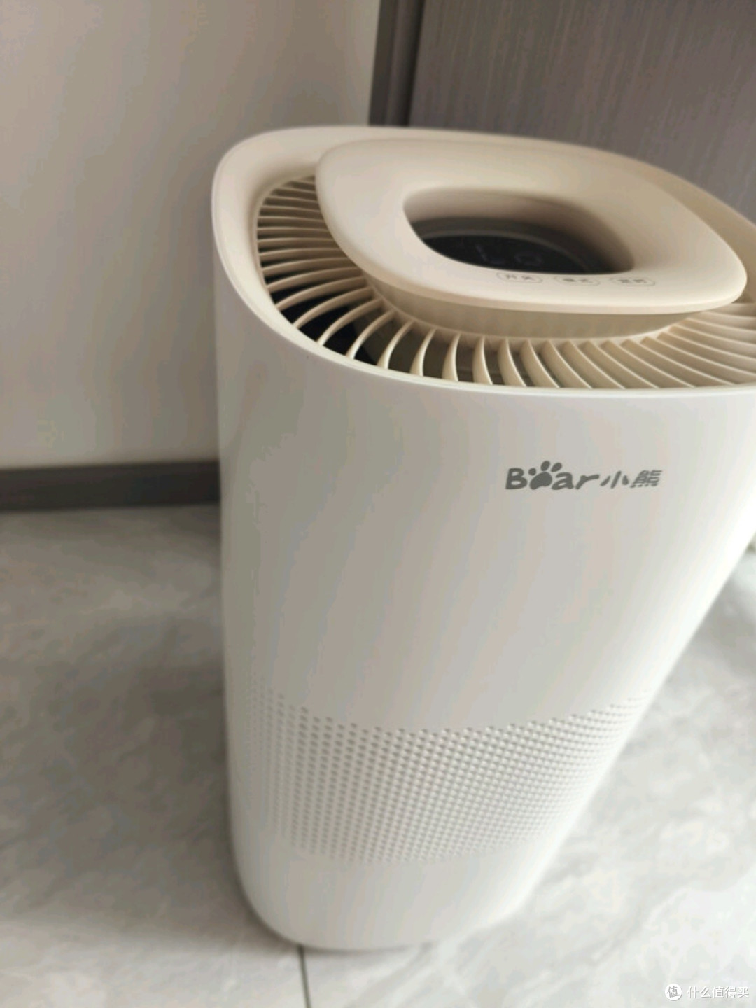 小熊(Bear)【UV除菌710】无雾加湿器:家居生活的温润守护者