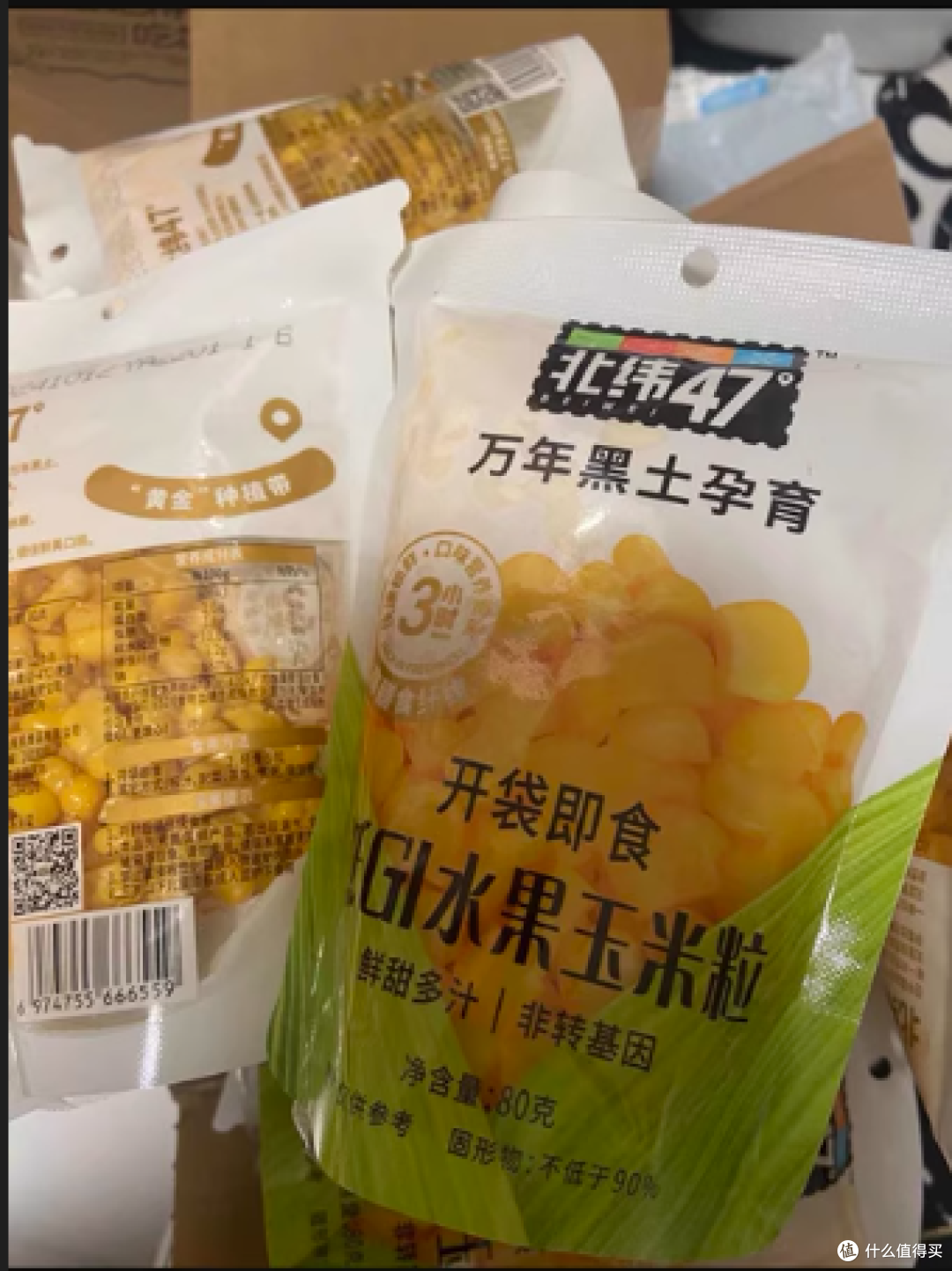 玉米的千面传奇：北纬47°如何让一颗谷物成为味觉的万花筒