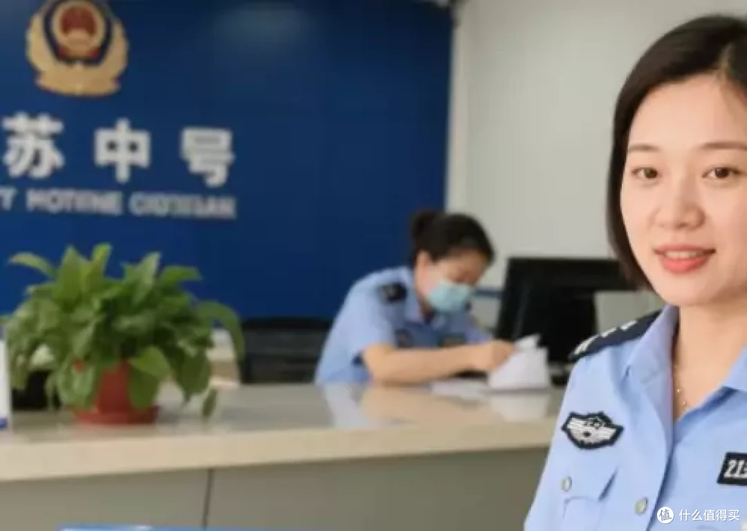 江苏女子摇中888车牌，犹豫后决定放弃，交管所人员：聪明女人