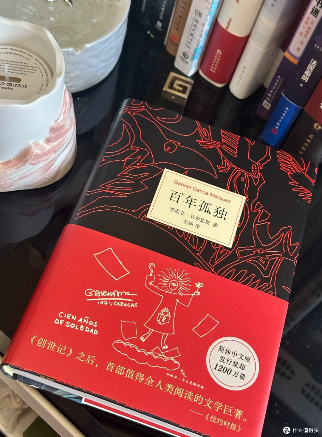 618必囤!超值书单大公开