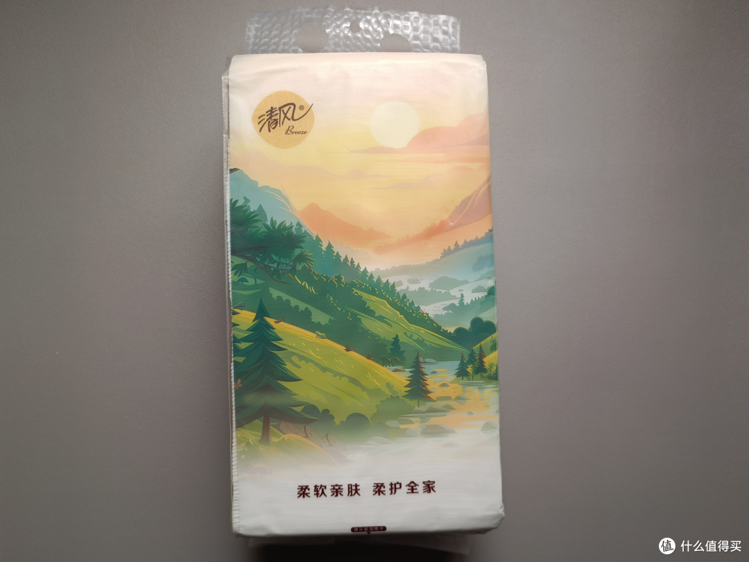 清风纸巾：品质生活的贴心伴侣