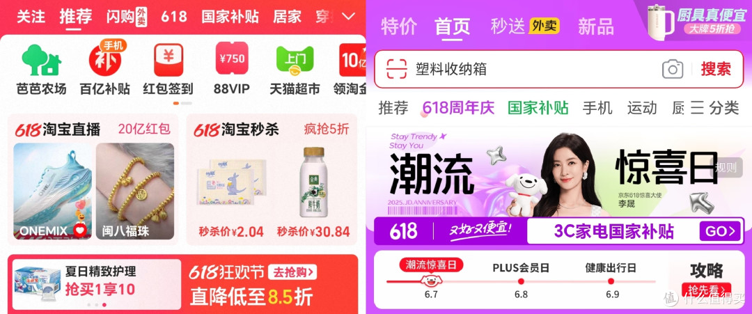 清风纸巾：品质生活的贴心伴侣