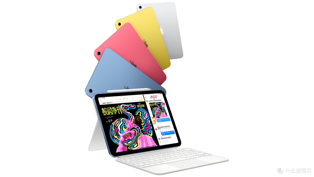 新iPad mini,价格崩了