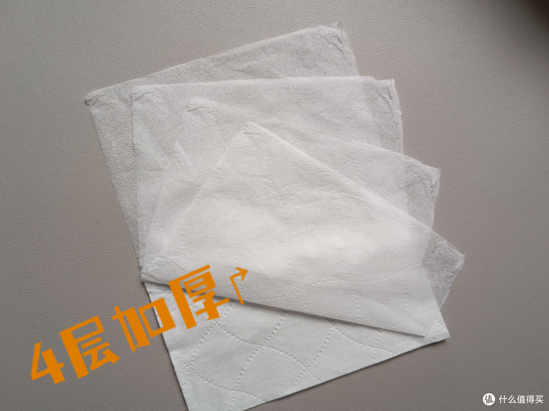 清风纸巾：品质生活的贴心伴侣