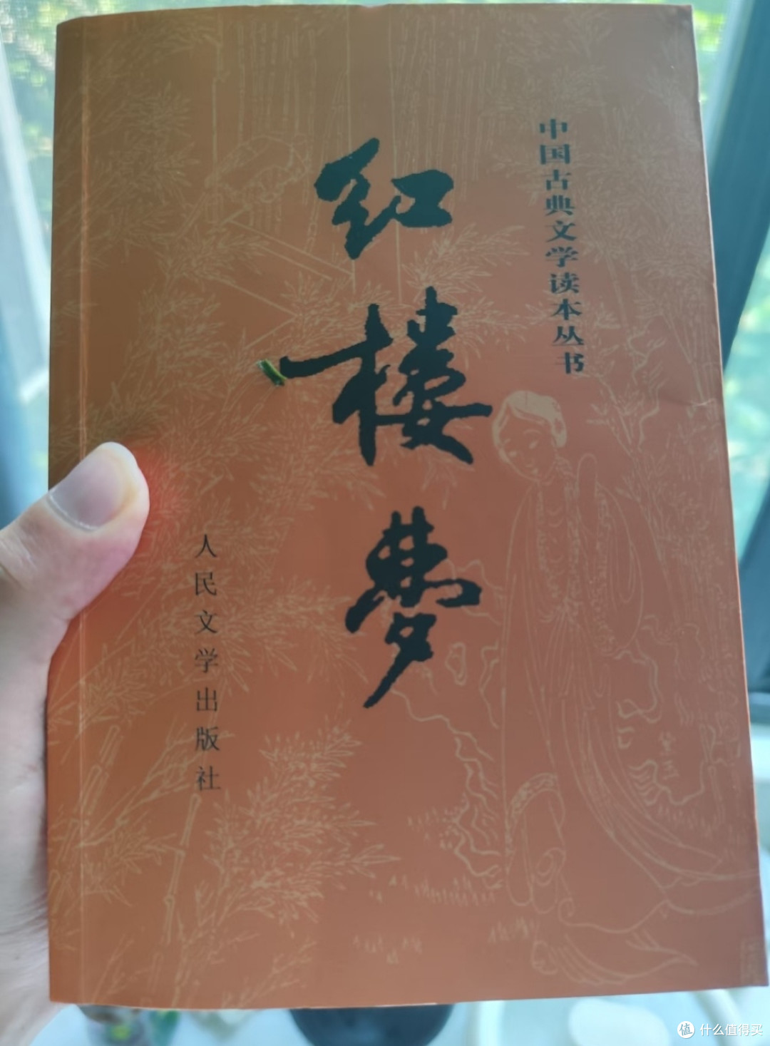 618必入！让书架秒变知识宝库的书籍清单
