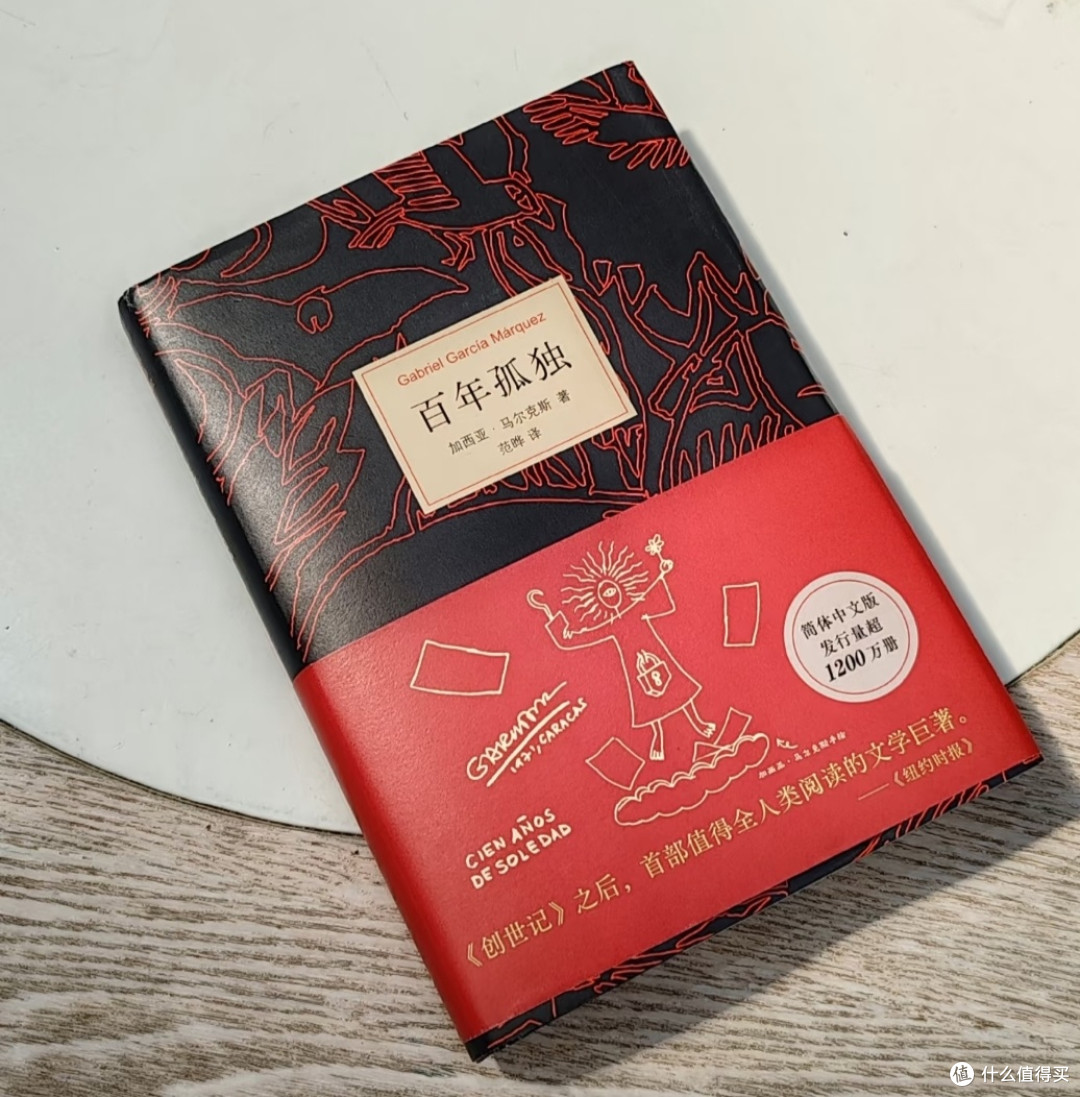 618必入！让书架秒变知识宝库的书籍清单