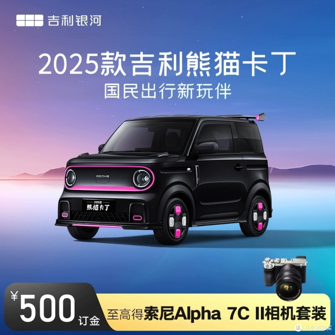 汽车降价潮,背后原因几何?