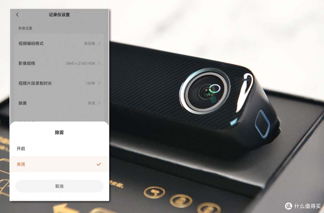 行车记录仪怎么选实用还性价比高?看这篇就够了!