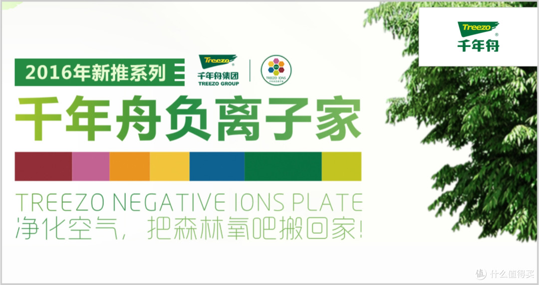 石膏板哪些是环保品牌?揭晓2025年石膏板十大健康品牌