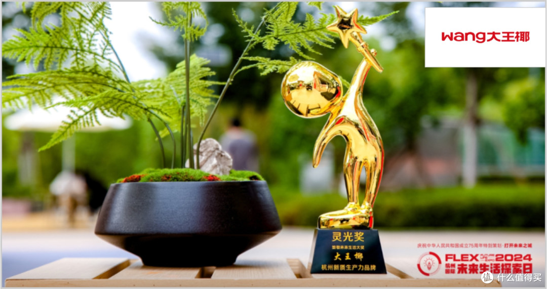 石膏板哪些是环保品牌?揭晓2025年石膏板十大健康品牌