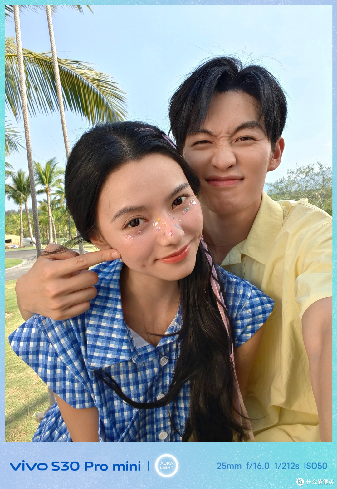 vivo S30 系列开售!小屏旗舰与影像新体验来袭