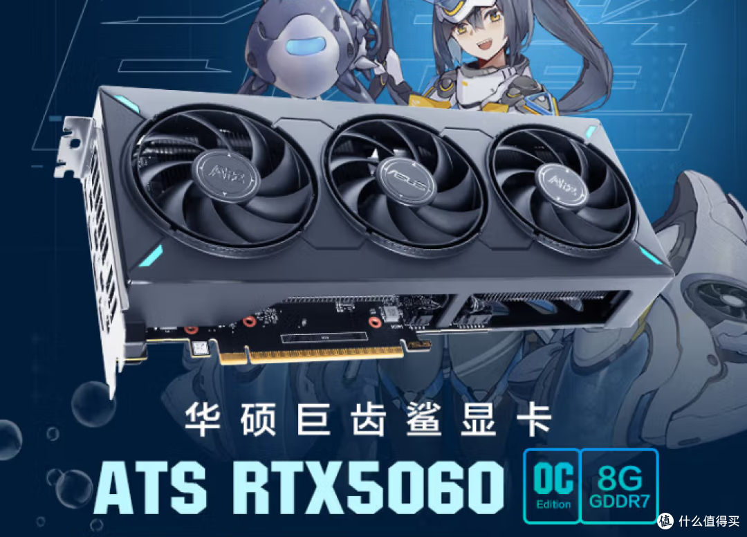 游戏党狂喜!i5-14600KF+RTX 5060实测帧率爆表,这配置太香了!